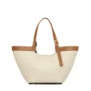 Kazar Duża torebka Tote Bag w monogramy| Do Ręki I Na Ramię|Wszystkie Torebki